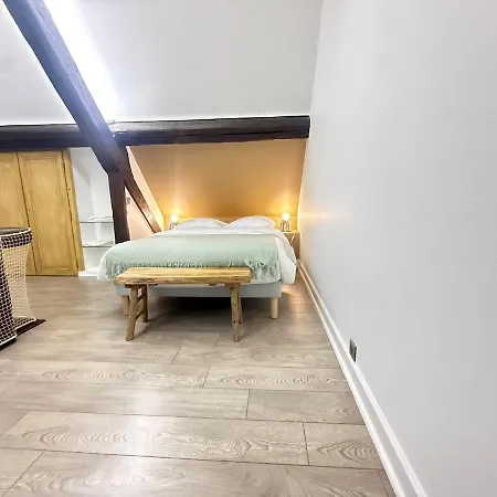 La Cathedrale - Hyper Appartement *